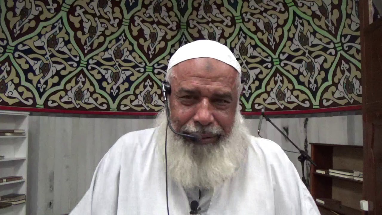 Sheikh Aminuddin Muhammad - A situação do Ummat
