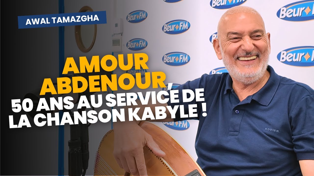 Amour Abdenour, 50 ans au service de la chanson kabyle !