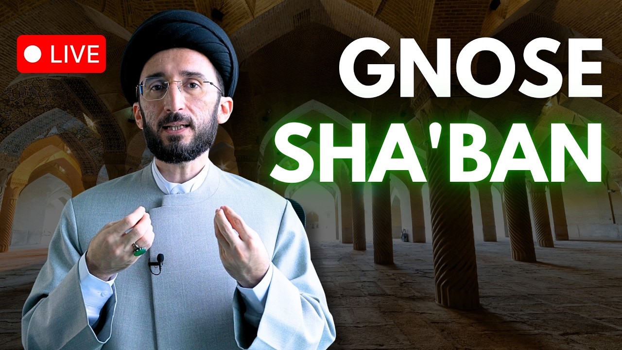 Si tu rates Sha‘bân, tu rateras Ramadân !
