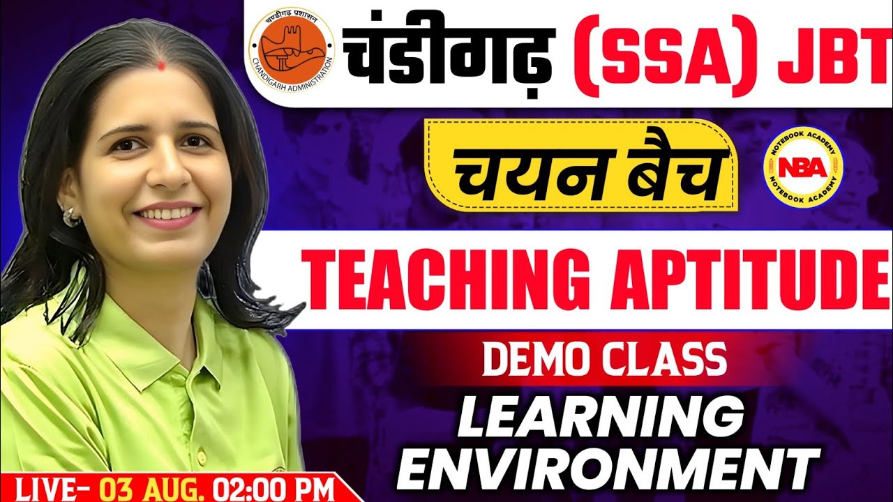 Chandigarh SSA JBT Teaching Aptitude | Learning Environment | Demo Class 🧠 | Mannu Rathee