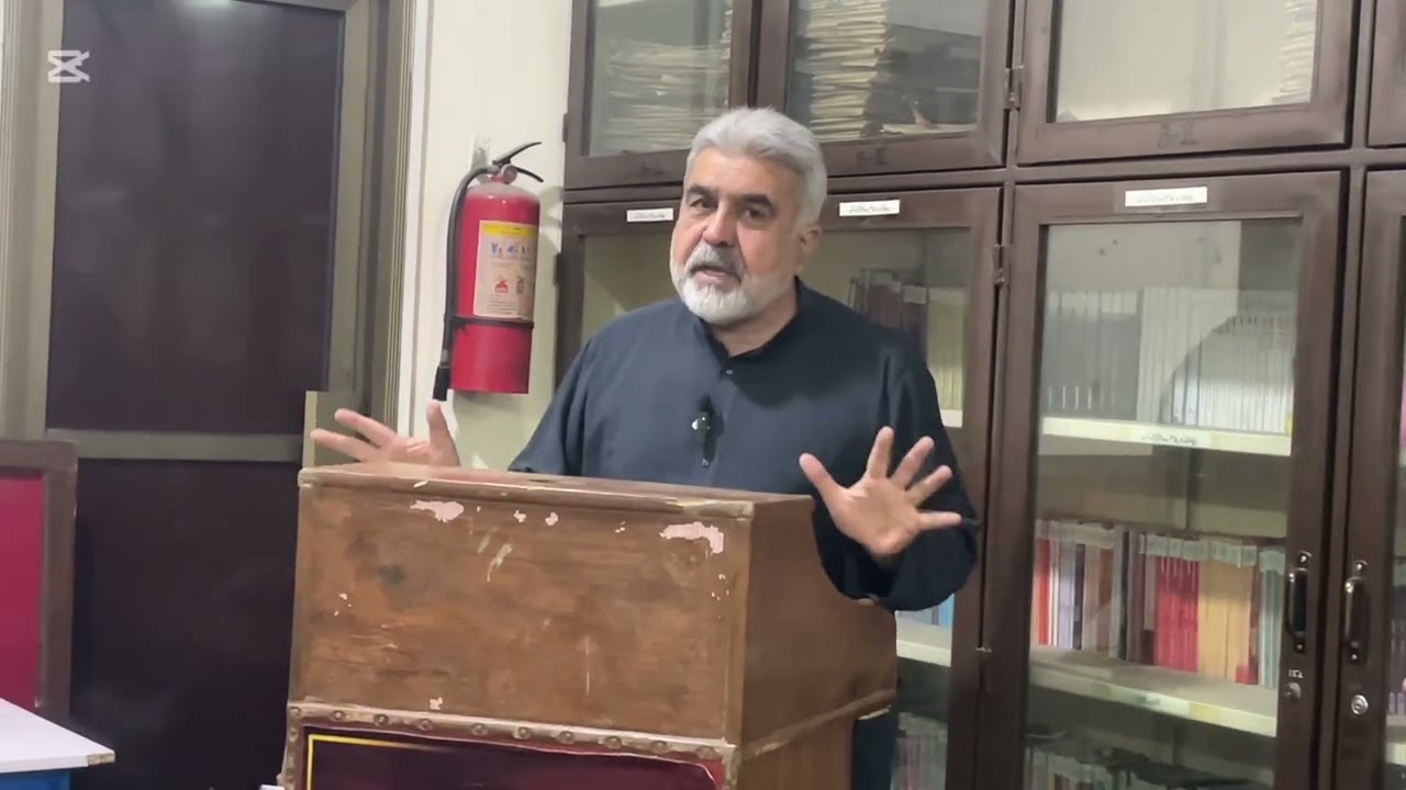 Abaseen yousafzai
