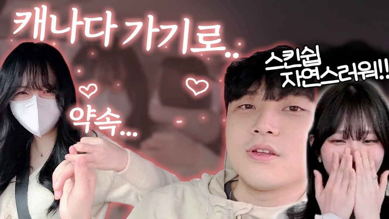 얘네 뭐야 나 이런거 시킨 적 없는데??