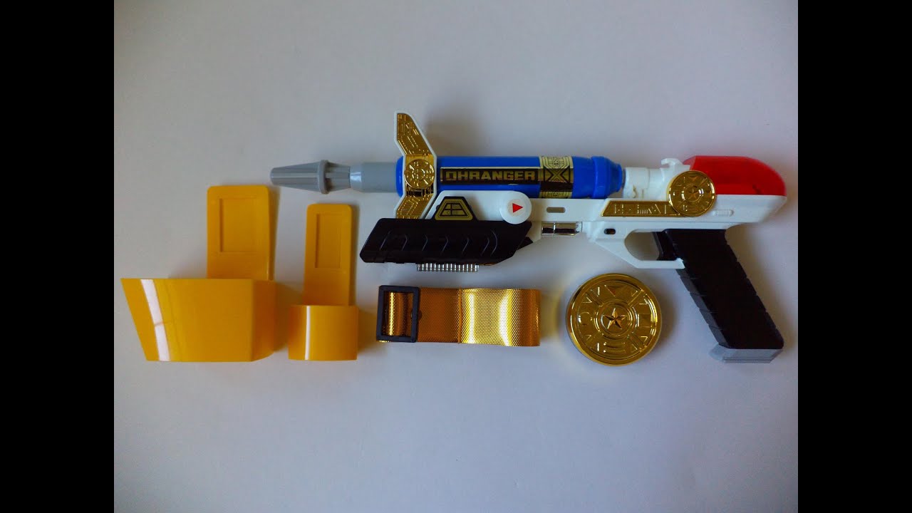 Choriki Sentai Ohranger King Blaster Set 超力戦隊オーレンジャー キングブラスターセット
