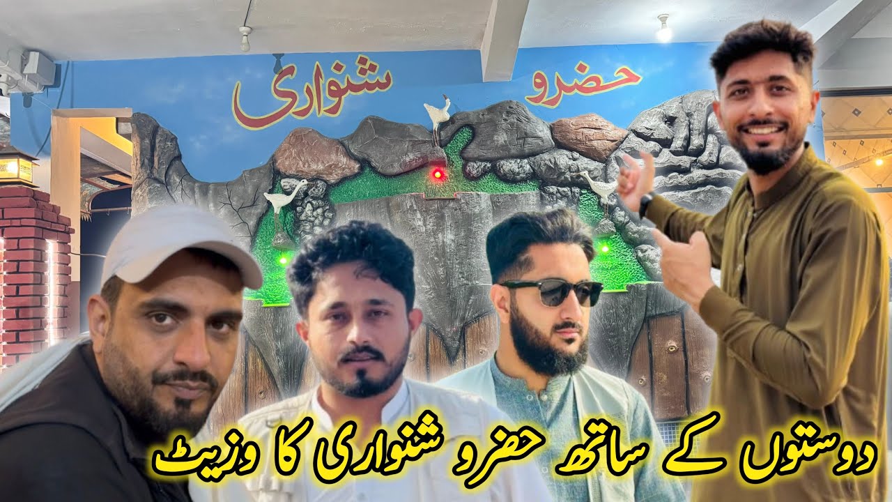 Visit to Hazro Shanwari with friends