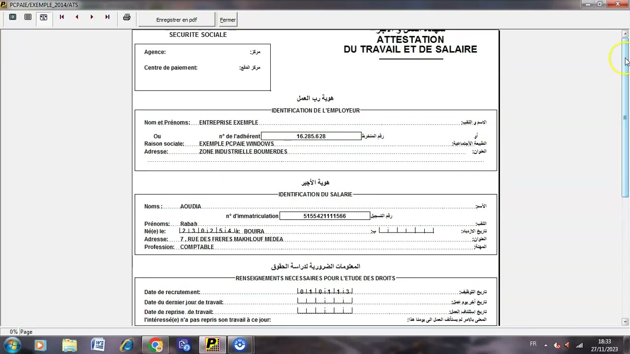 VOIR COMMENT CALCULER  ATS/ PC PAIE  CHAINE AHMED/DLG