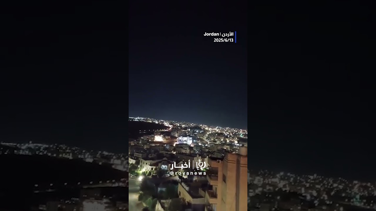 Sirens sound across Jordan
