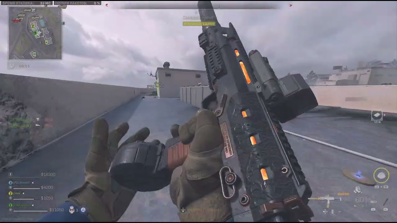 #dmz #ashikaisland #callofduty 