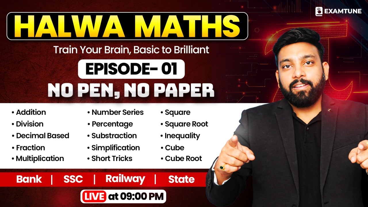 Halwa Maths | Episode - 1 | No Pen No Paper | Math Tricks For Fast Calculation | Maths By Arun Sir