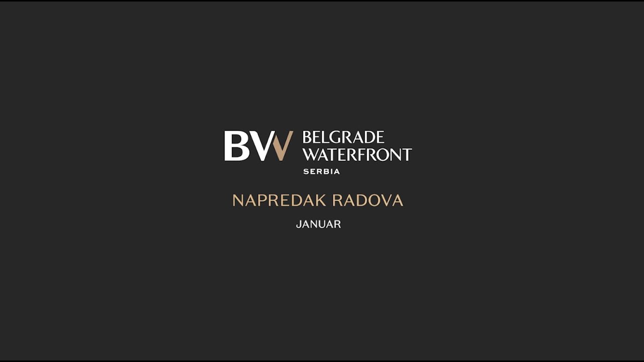 Napredak radova | Januar 2026