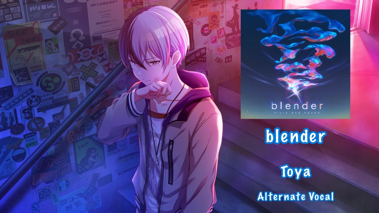[GAME/FULL] blender Toya Aoyagi 青柳 冬弥 Alternate Vocal