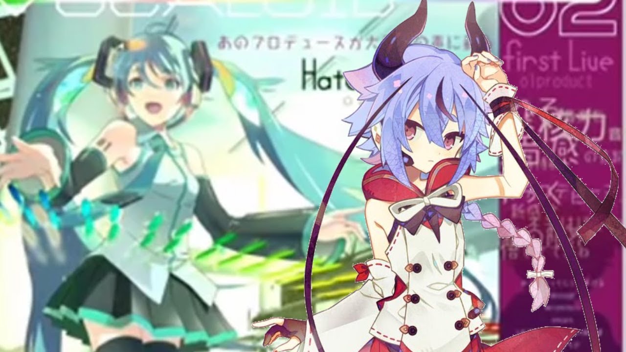 【Meika Mikoto】Melt - メルト【Vocaloid 5】+MP3
