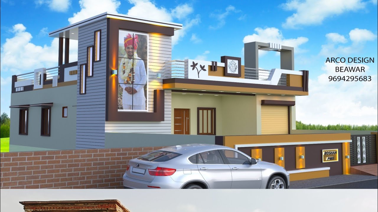 PMB न्यू होम डिजाइन || सबसे पहले केसा हवा स्टार्ट और एंड || Roshan Pmb