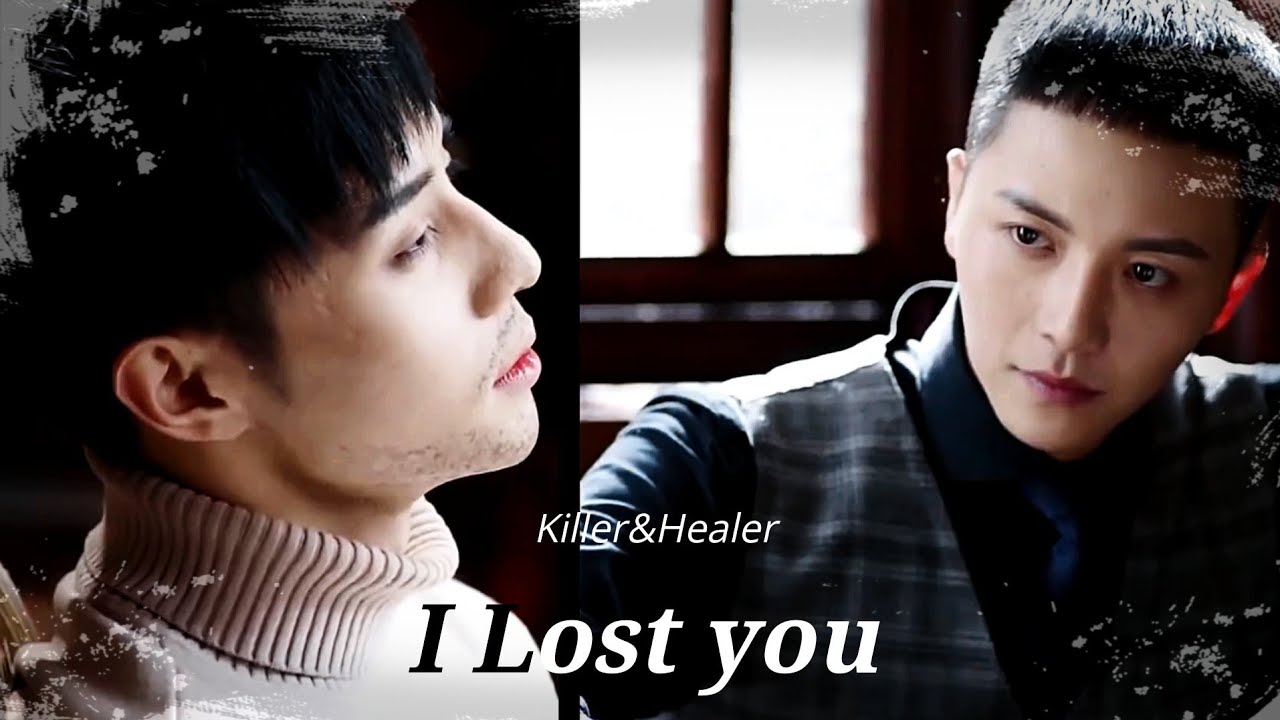 Killer & Healer - White covers winter