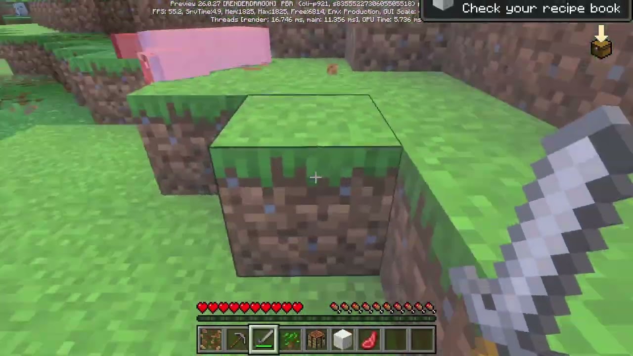 سويت تحدي لا يفوتك