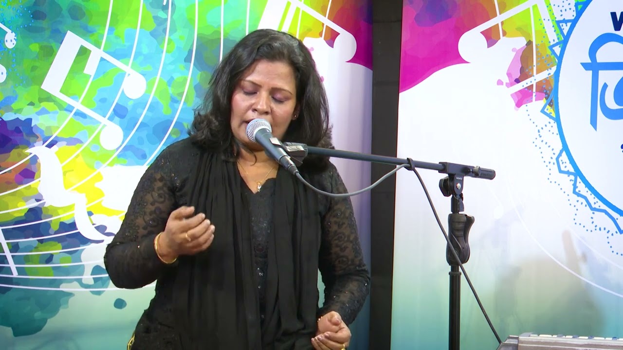 আমার বন্ধুর বাঁকা নয়নে || Amar Bondhur Baka Noyone || Tribeni || Monowara Mona