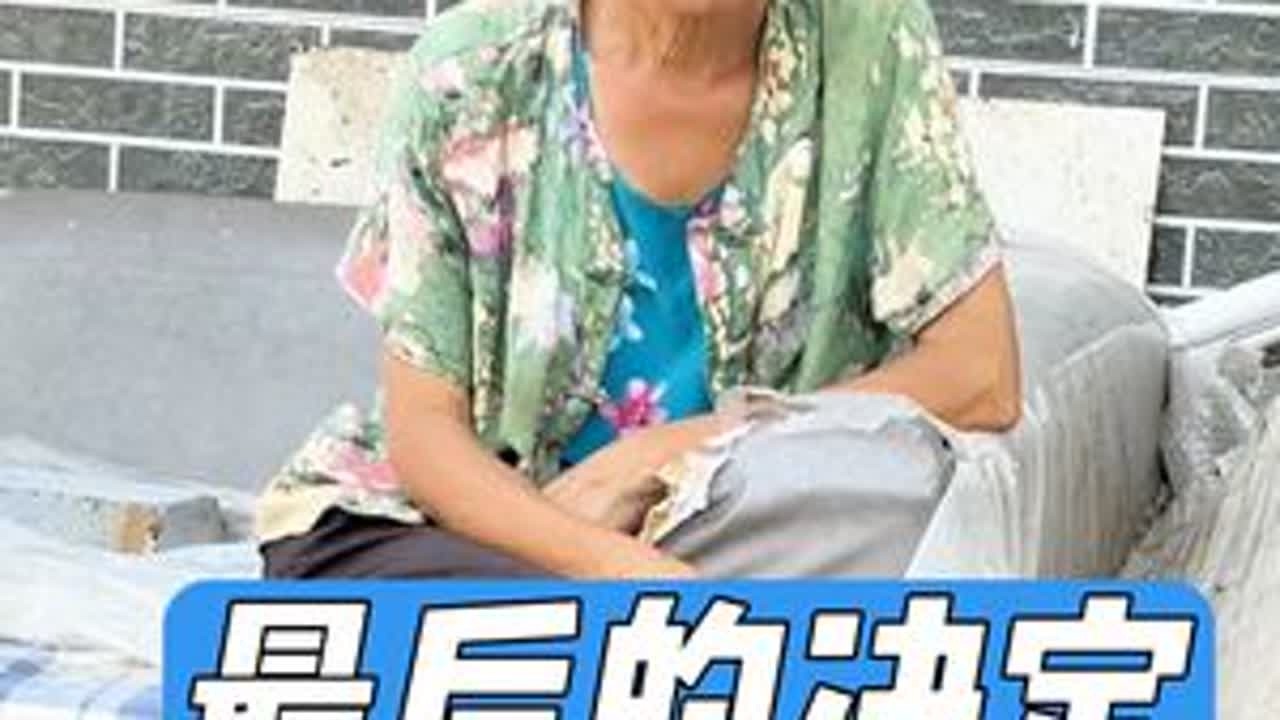 这几天光忙着给爸爸体检的事了，没顾得上俺妈，趁着今天有空，给妈妈炖个猪蹄好好补补，顺便给大家说一下我们最终的决定～#我的乡村生活 #农村生活就是安逸 #最重要的决定