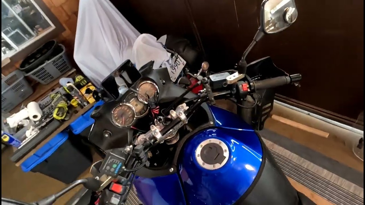 V-Strom 1000 gps installation