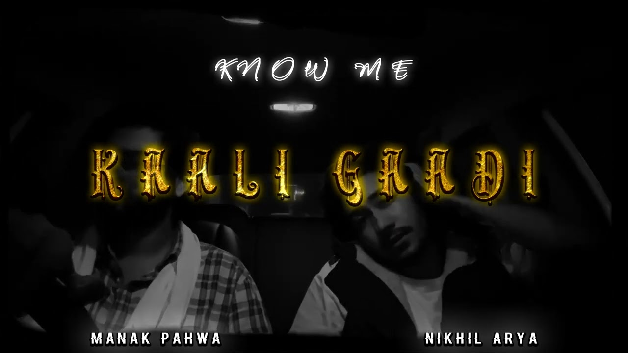 Nikhil Arya - Kaali Gaadi