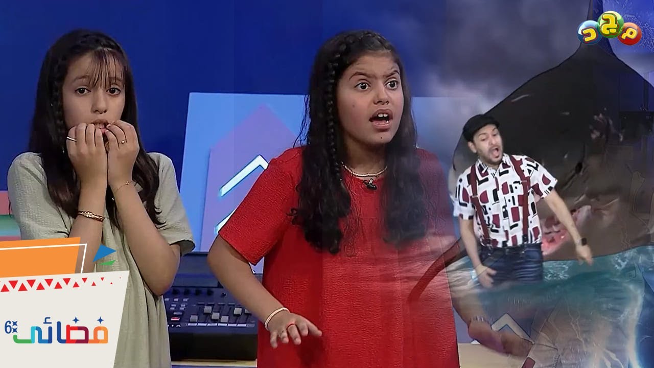 دبور ماات!! 😨 معقولة أكله الفك المفترس؟ 🦈😭
