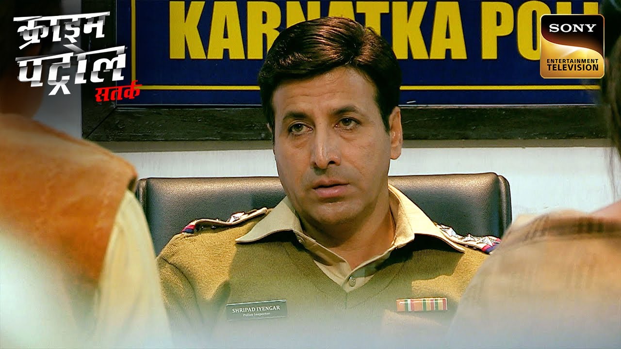 एक Victim की Silence ने किया उसका Case और भी Complicate - Part 1 | Crime Patrol | Inspector Series