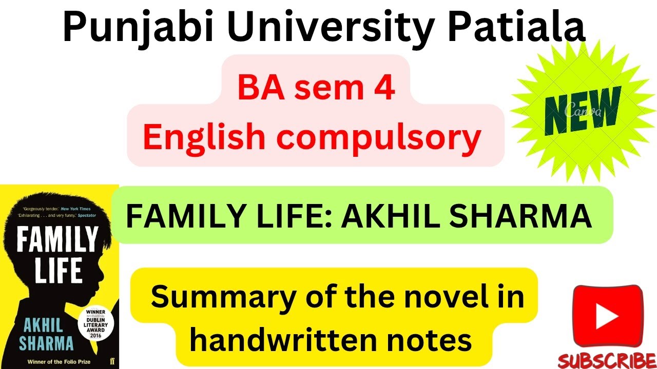 #PUP#BA sem 4#Family Life: Akhil Sharma#summaryofthenovelfamilylifeAkhilsharmaMeetStudyHub