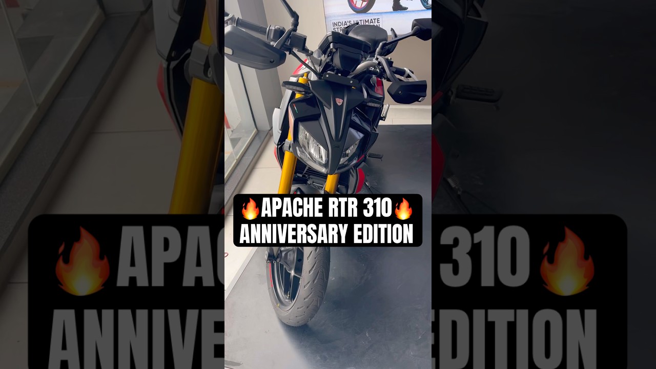 TVS APACHE RTR 310 - Anniversary Edition 