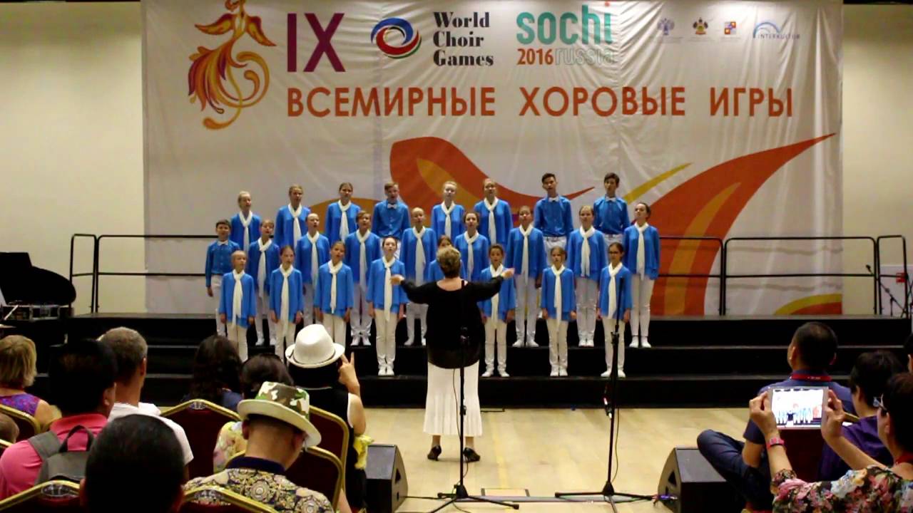 С. Плешак — «Улетели журавли»