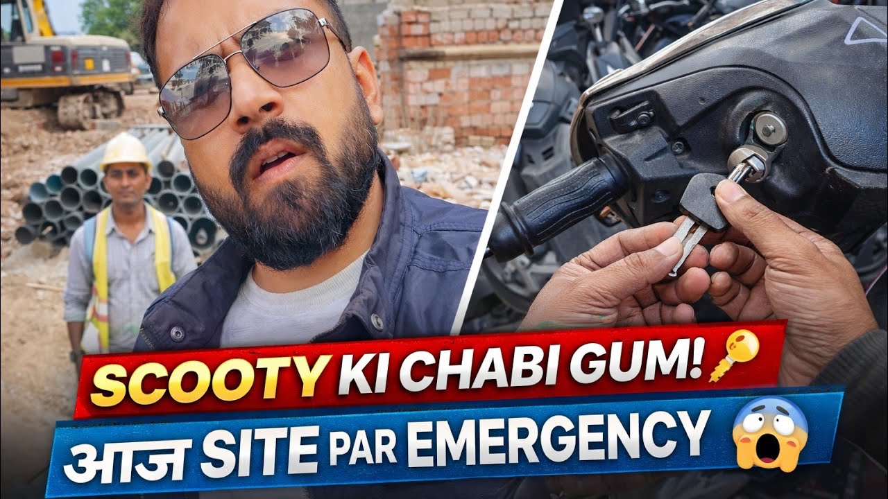 “Chabi Kho Gayi 😱 Duplicate Banwani Padi | Construction Site Vlog”