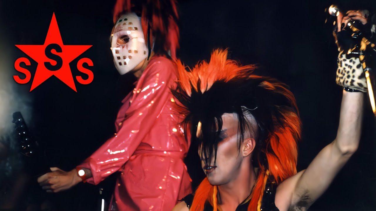 Sigue Sigue Sputnik - LIVE at Trans Musicales, Rennes on 20 December 1985 [FULL GIG AUDIO]