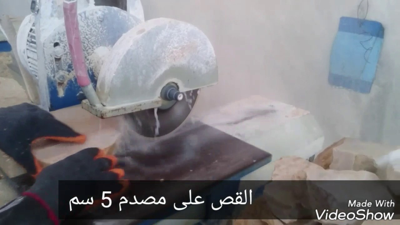 صناعة الاحجار في سورية (الرحيبة)Haggar ston industry in Syria (1)