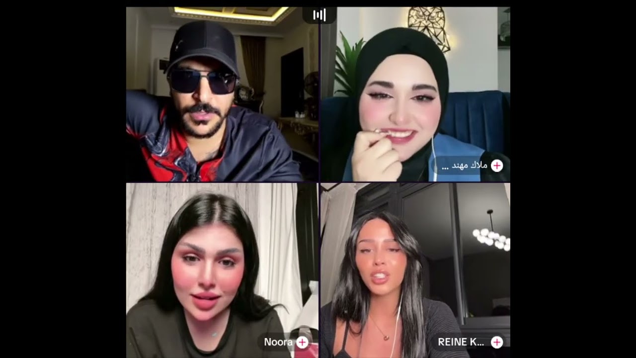 حسحس كيست جولة ثلاثية ملاك مهند و نور و ريين ضحك وناسة