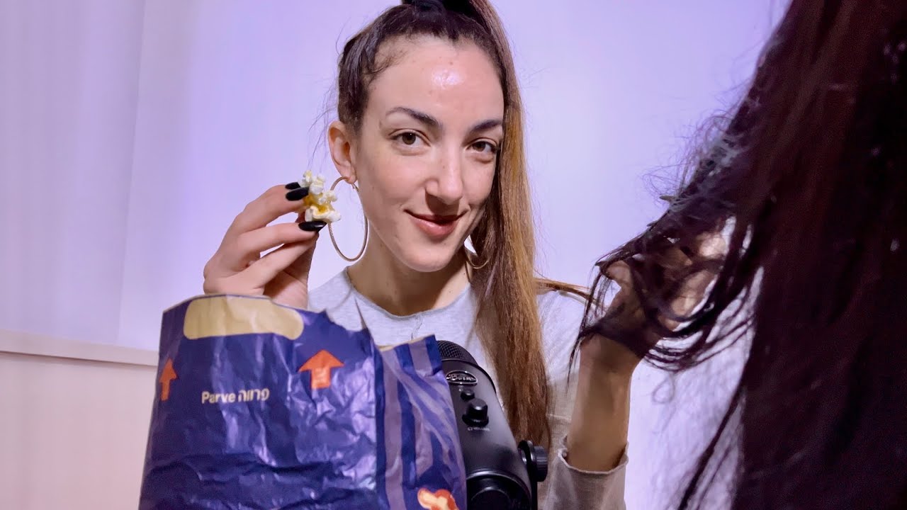 אסמר| יושבת מאחוריך בקולנוע…🍿😏(זכר/נקבה)