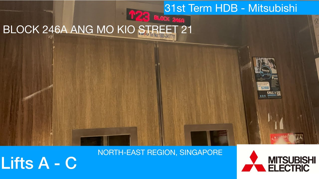 HDB Block 246A Ang Mo Kio || Mitsubishi Elevator