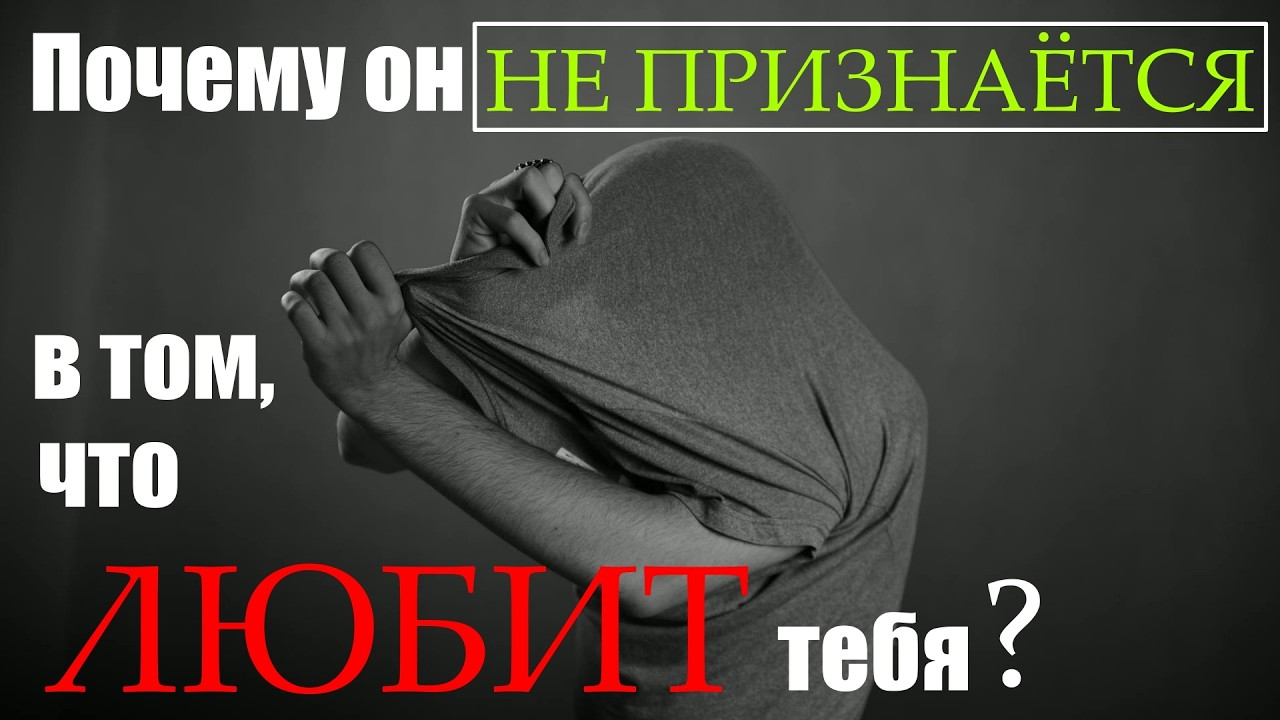 Ответ тебя удивит.