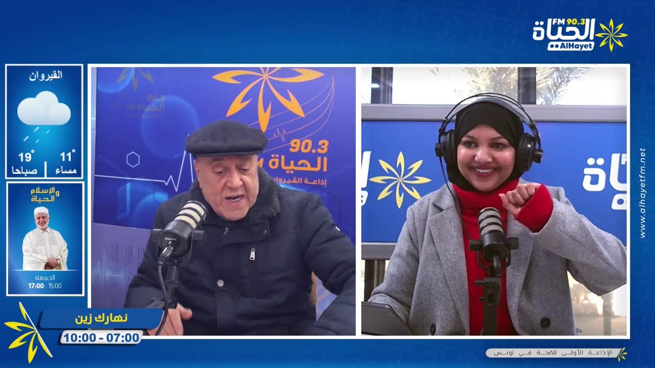 مباشرة من بوحجلة…السردينة ب 8 د و زيادة في أسعار الدجاج …
