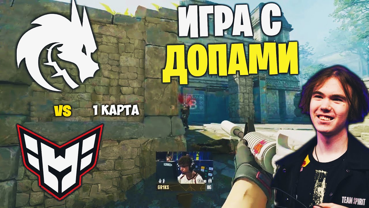 МЕГА ПОТНАЯ КАТКА! Полный Матч - TEAM SPIRIT vs HEROIC - ANCIENT | IEM Cologne 2025