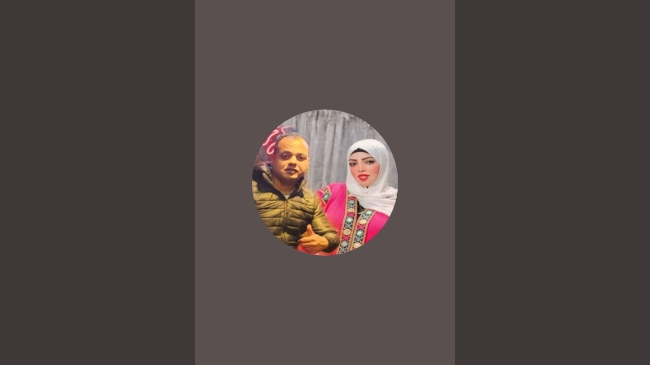 تعالوا شوفوا مين منورنا♥️