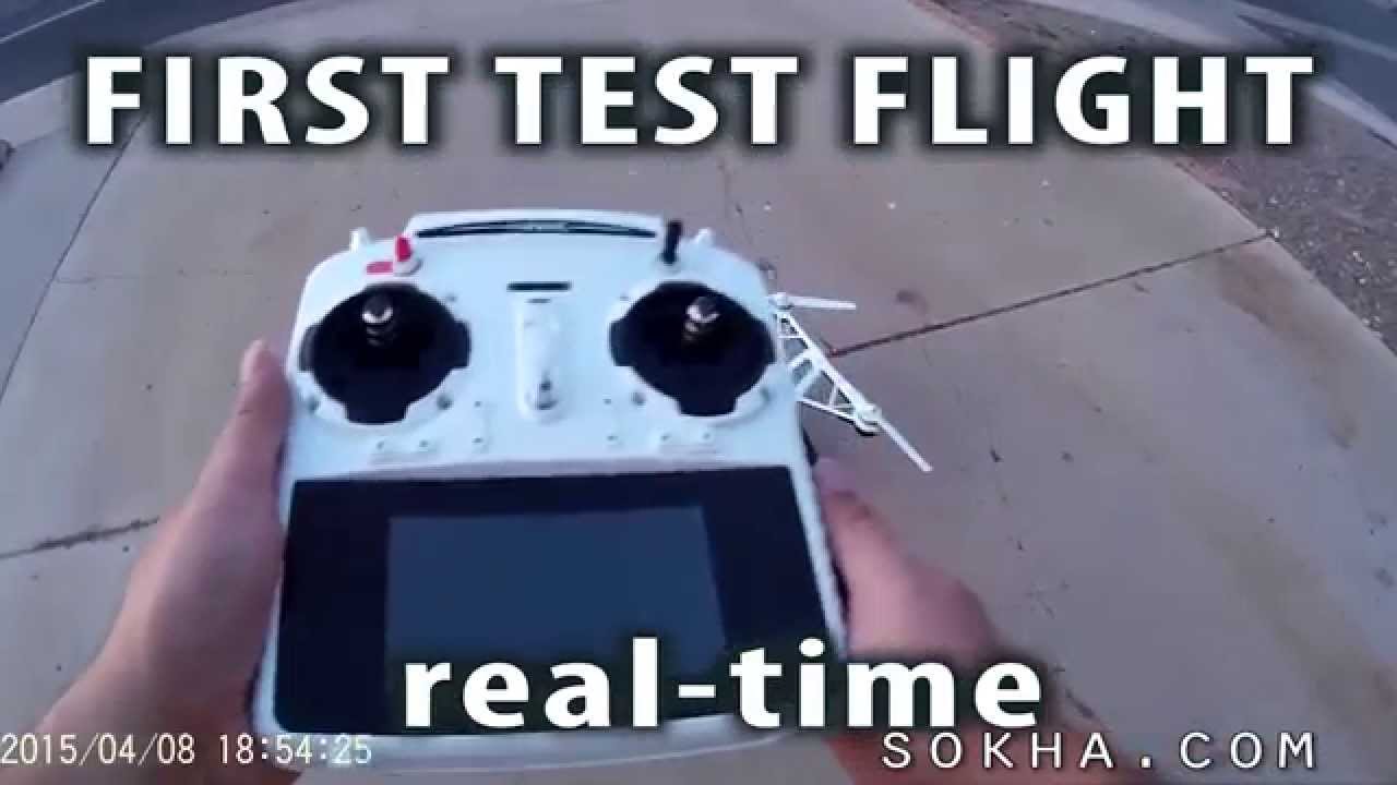 Yuneec Q500 - first flight test