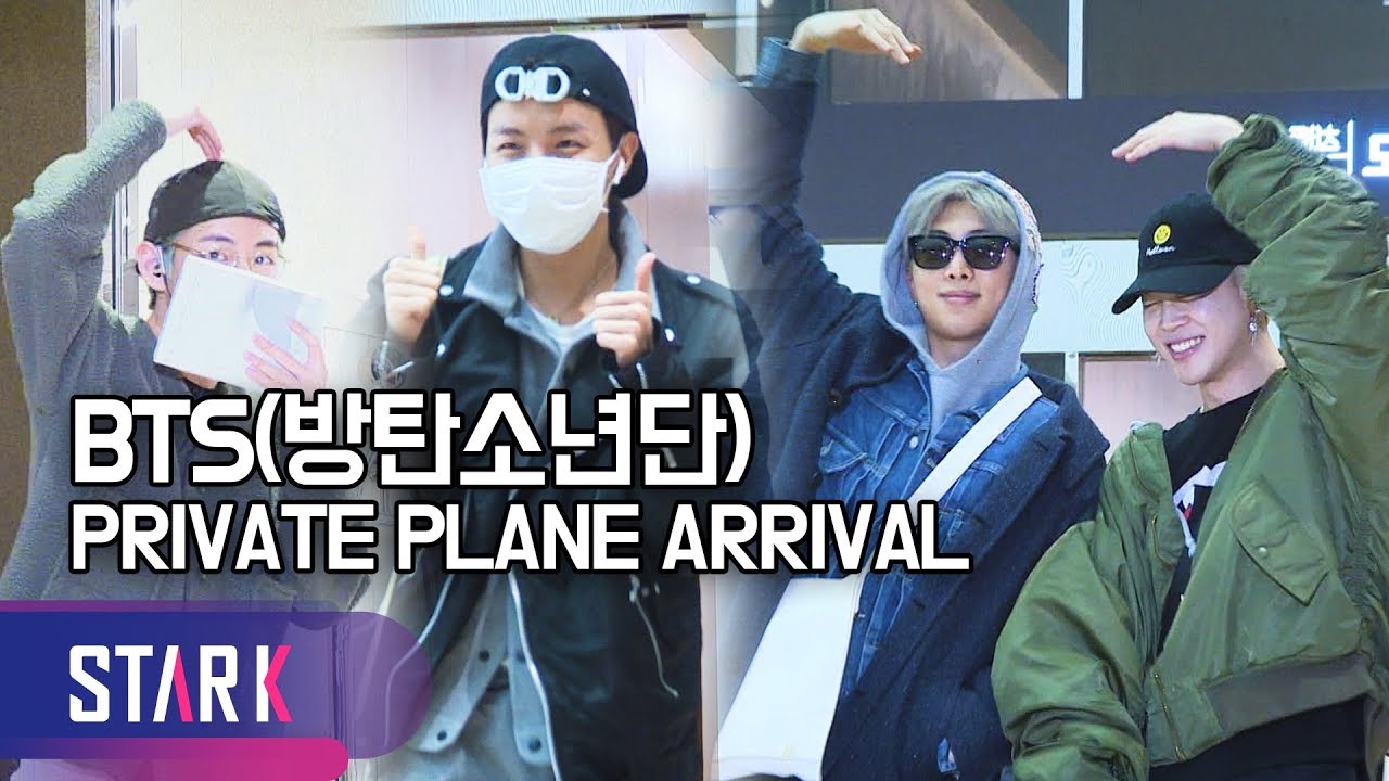방탄소년단 입국, '홉이 생일 축하 하트소년단' (BTS, PRIVATE PLANE ARRIVAL)