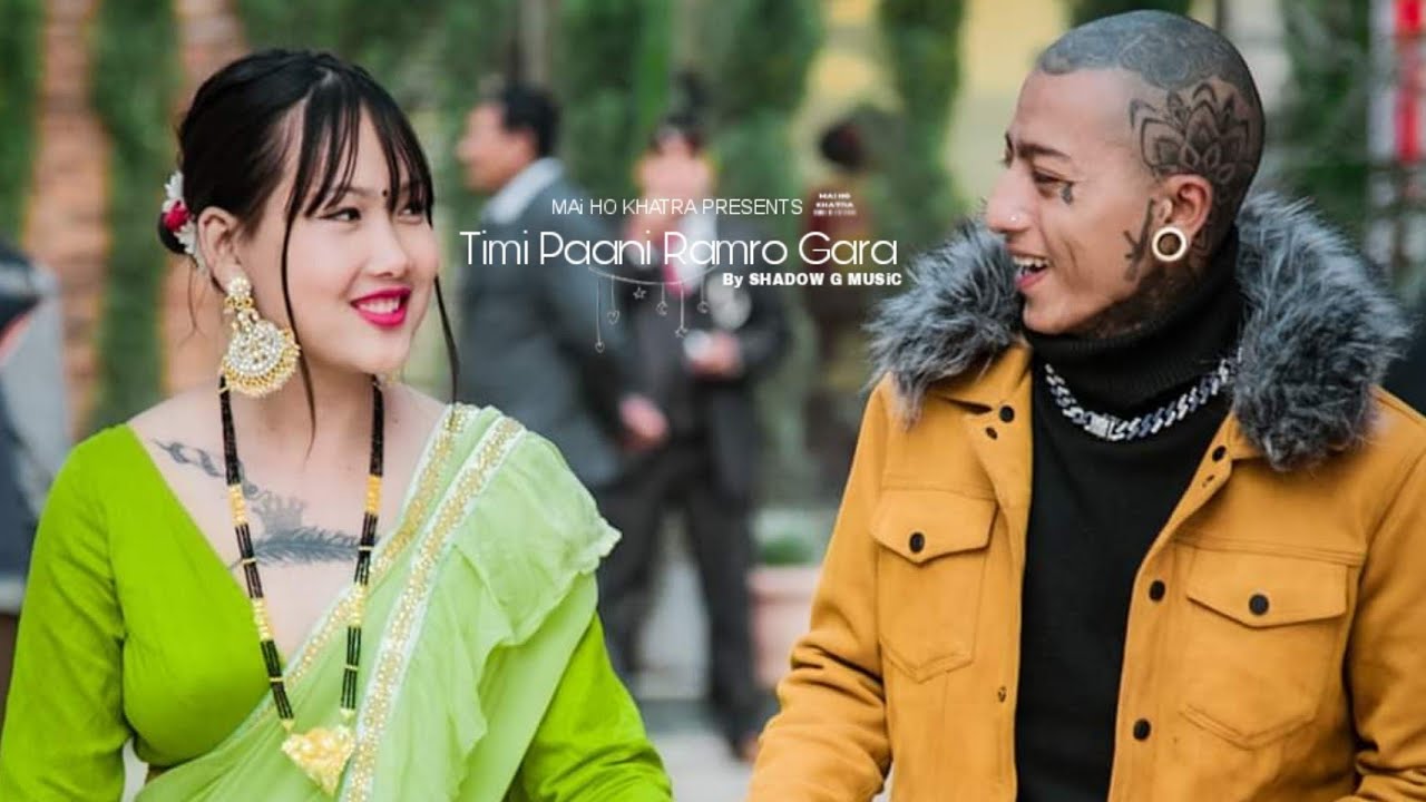 Shadow - Timi Poni Ramro Gara  { OFFICIAL Video} Prod by @srijan_gupta