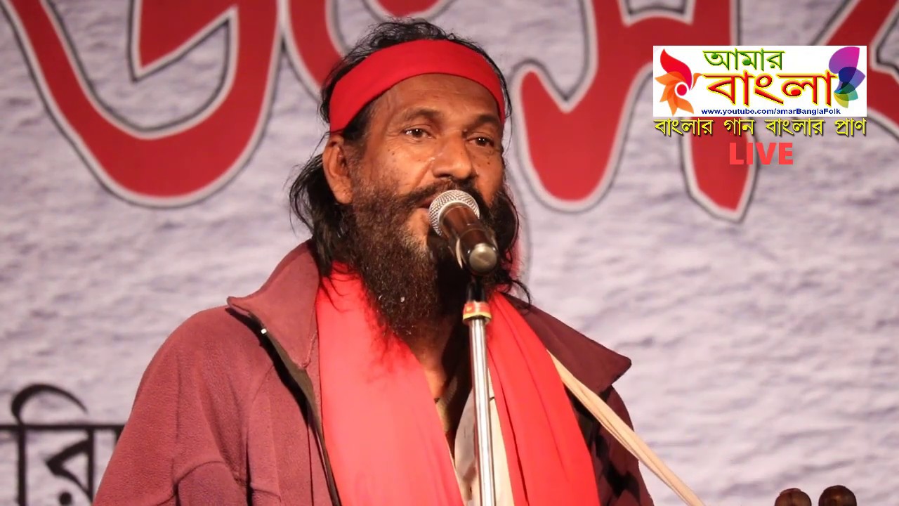 কি কি নিতে বলেছিল কে জানে || হালিম ফকির || Halim Fakir || Folk Song || Full HD