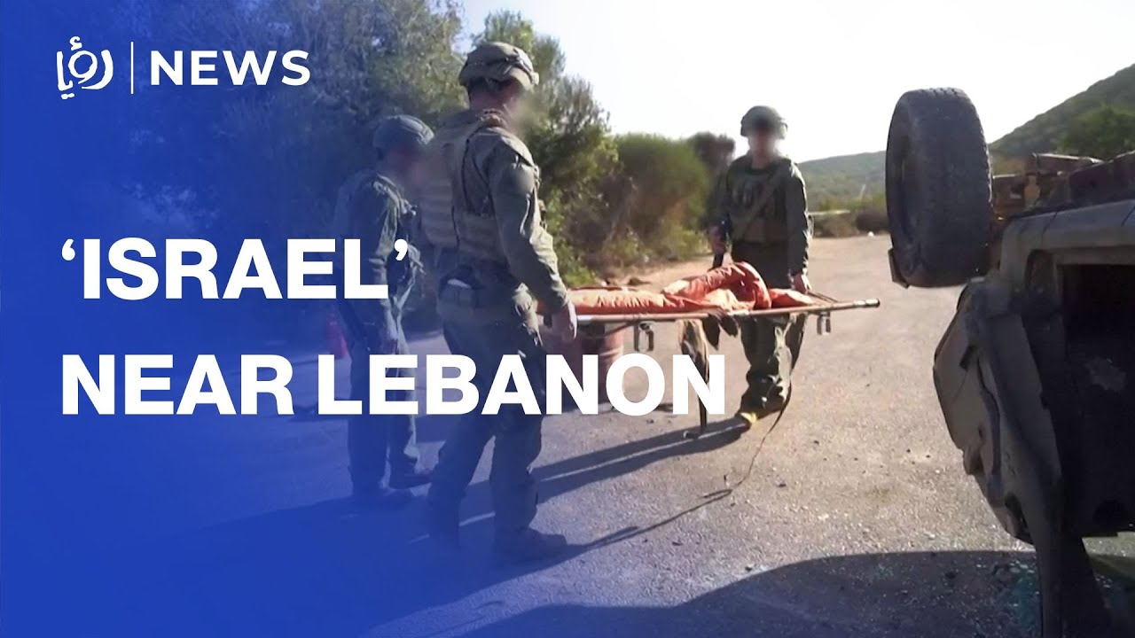 &lsquo;Israeli&rsquo; army footage of military drills at border with Lebanon