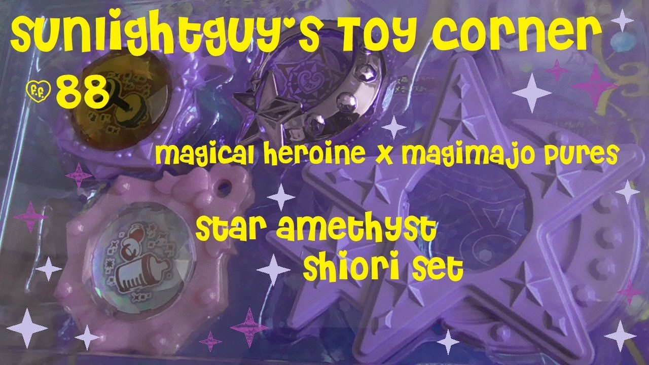 Sunlightguy's Toy Corner #88 - Magical Heroine x Magimajo Pures ~ Star Amethyst Shiori Set 🌙💜