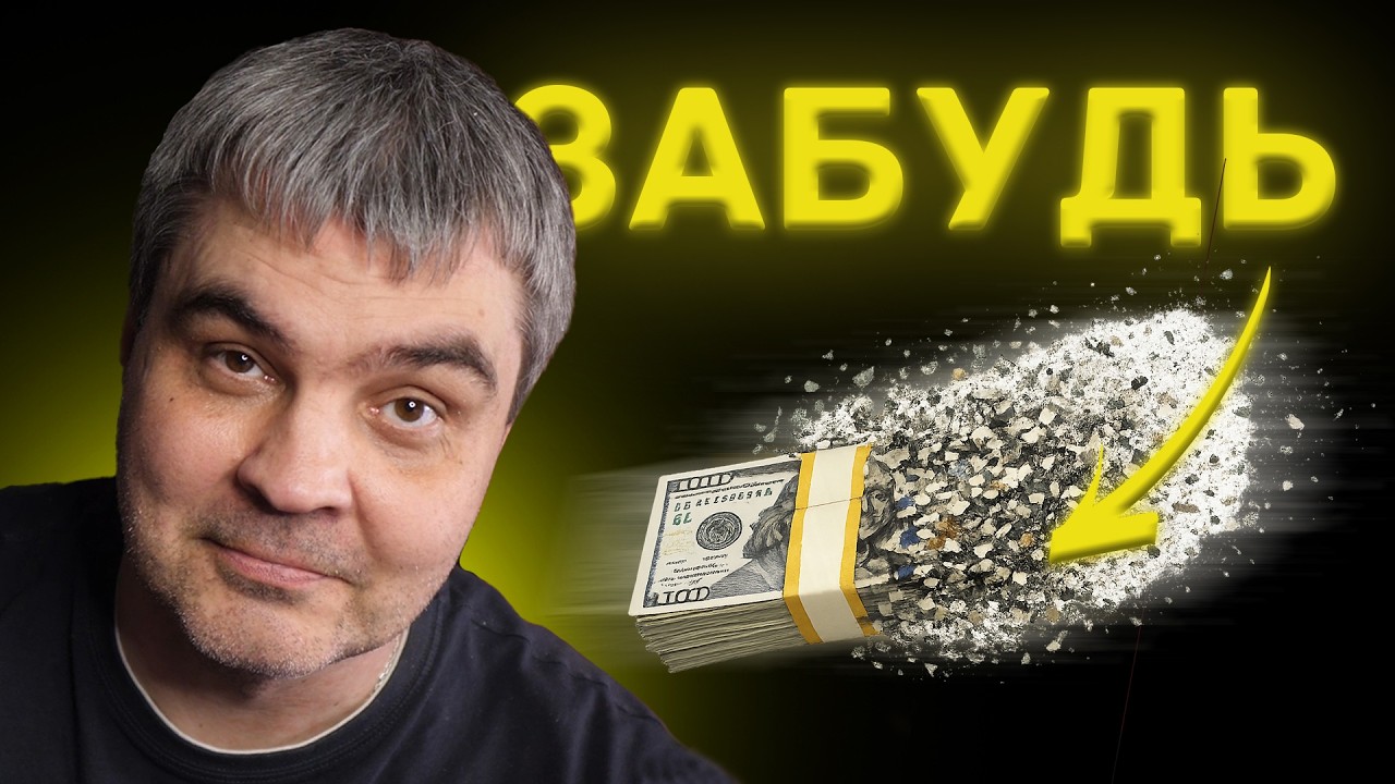 Бюджетные ТВ все-таки деньги на ветер? Тесты с ПС5 на 55, 75 и 122 дюймах Flixton e900 mini