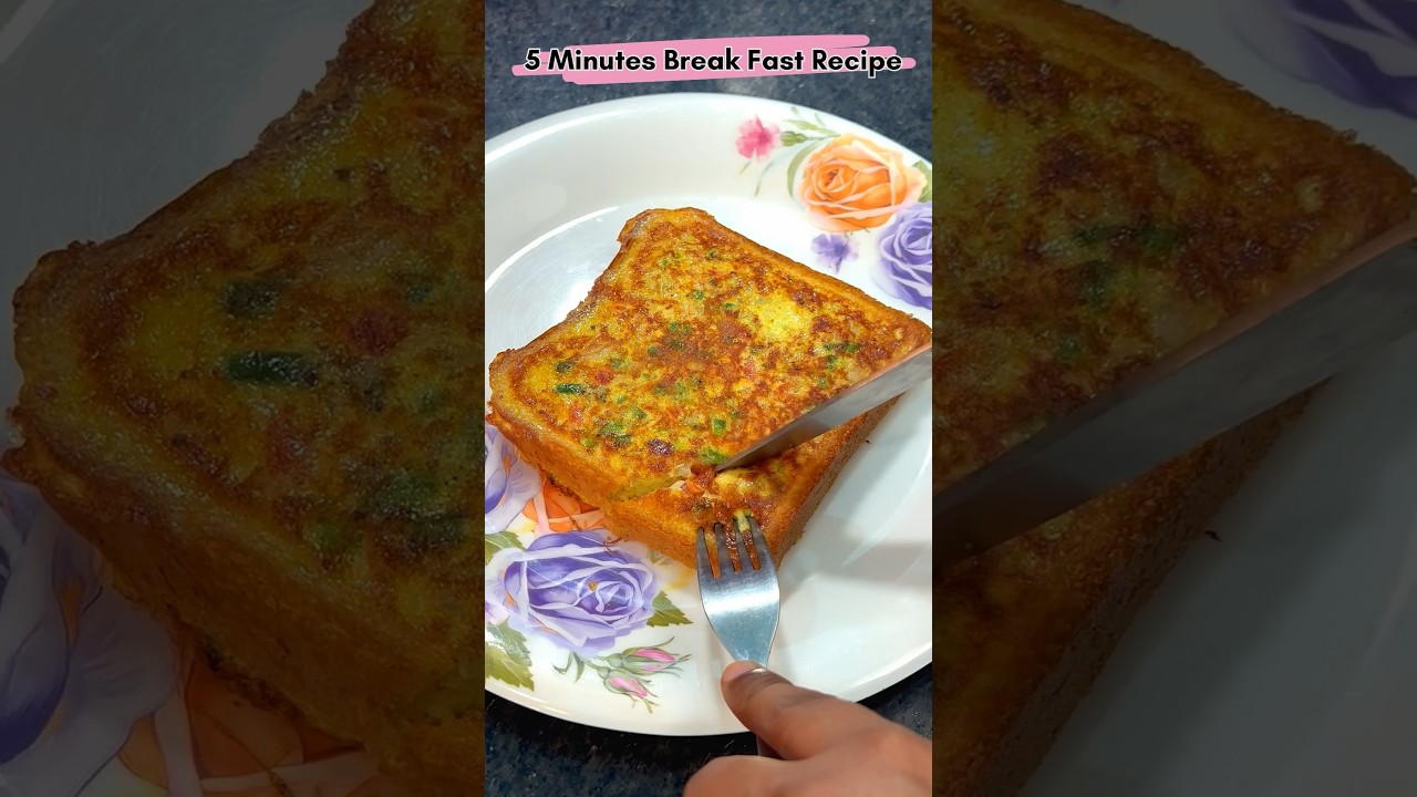 Break Fast Recipe | 5 Minutes Recipe | Lunch Box Recipe | Party Recipe | Snack Recipe | Cooking CH