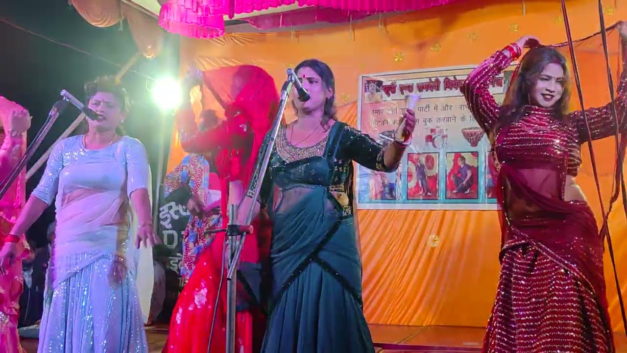 पालकी में होके सवार चली रे मैं तो अपने साजन के द्वाराचली रे रामदेवी कंपनी नवाबगंज आलियाबाद