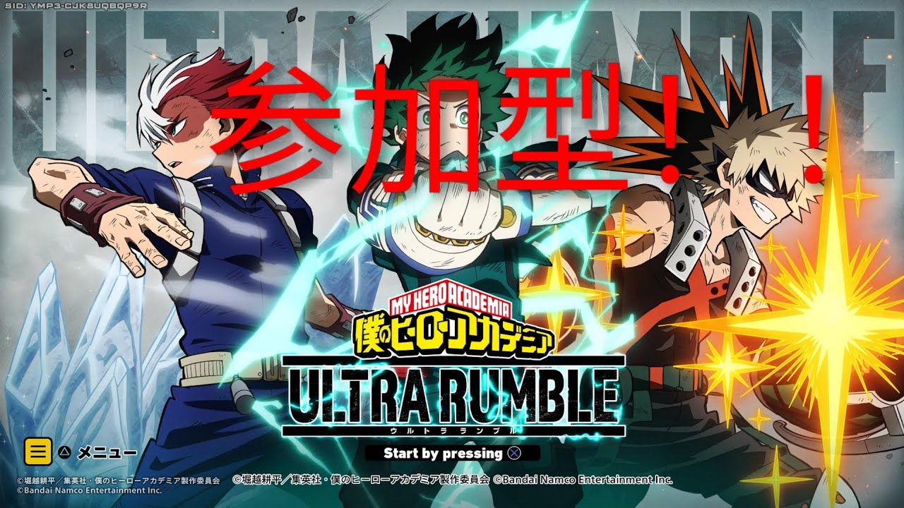 [参加型]チャンネル登録者100人まであと2人！初見さん大歓迎！ぜひチャンネル登録してってください！
