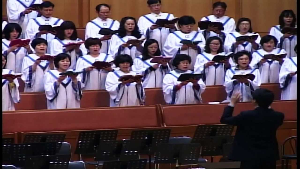 참 소망 강같이 흐르네 가브리엘성가대 박일형 Gabriel Choir