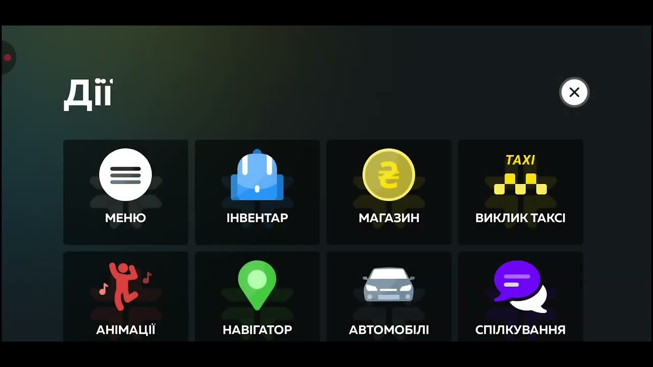 12 лютого 2026 р.