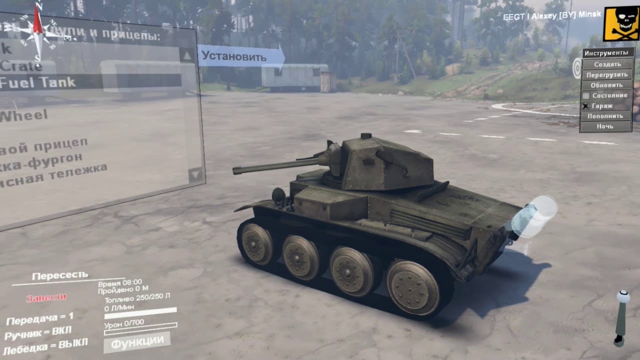 SpinTires, обзор на мод Танк «Tetrarch» версия 1.0 для SpinTires (v03.03.16)
